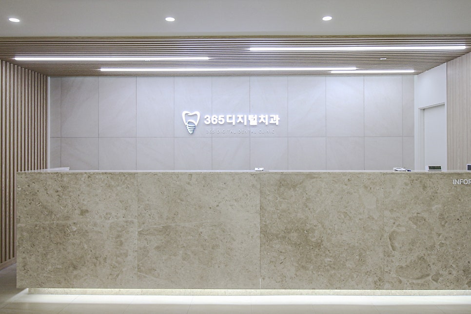 둔산동 전악임플란트 치아 상실 후 임플란트 브릿지 틀니 치료 선택 기준 비교